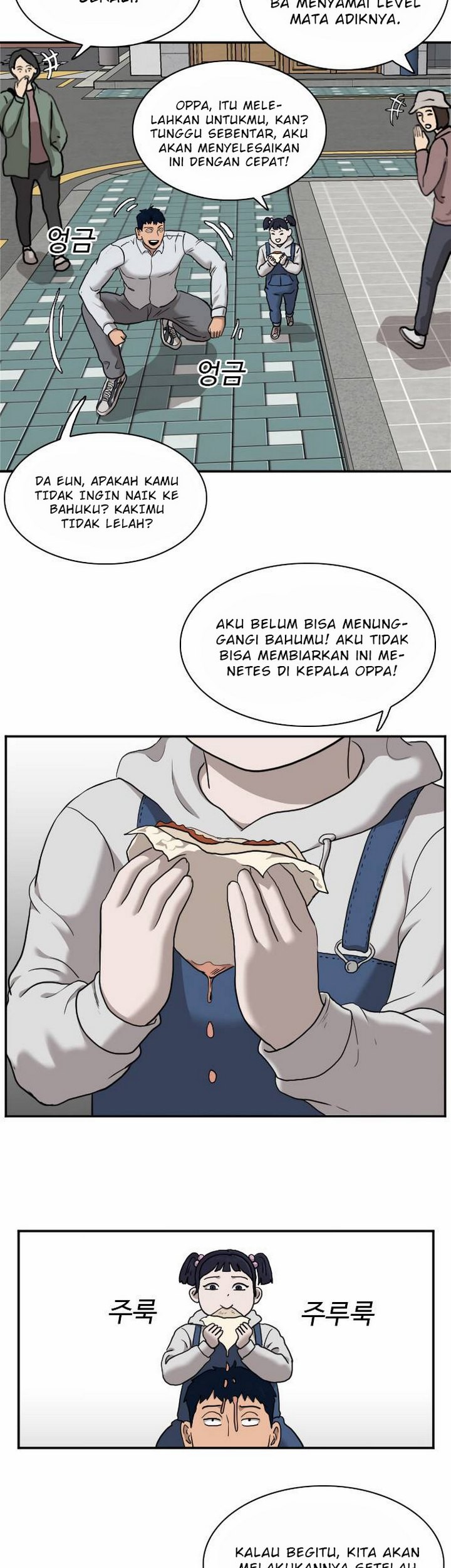 A Bad Person Chapter 29.2 page 42