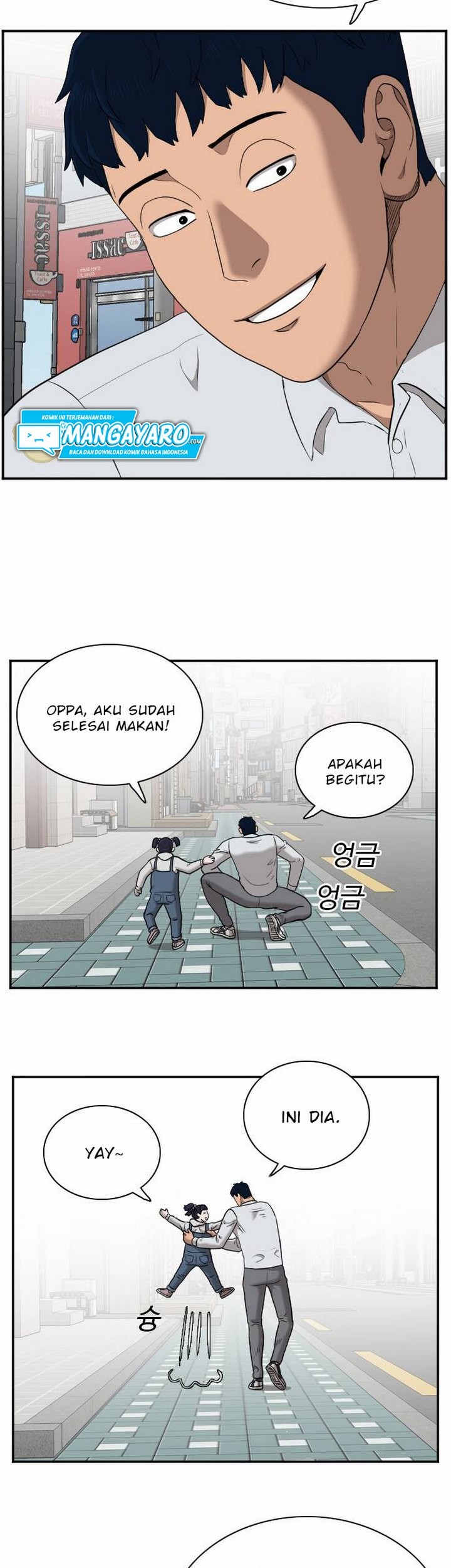 A Bad Person Chapter 29.2 page 44
