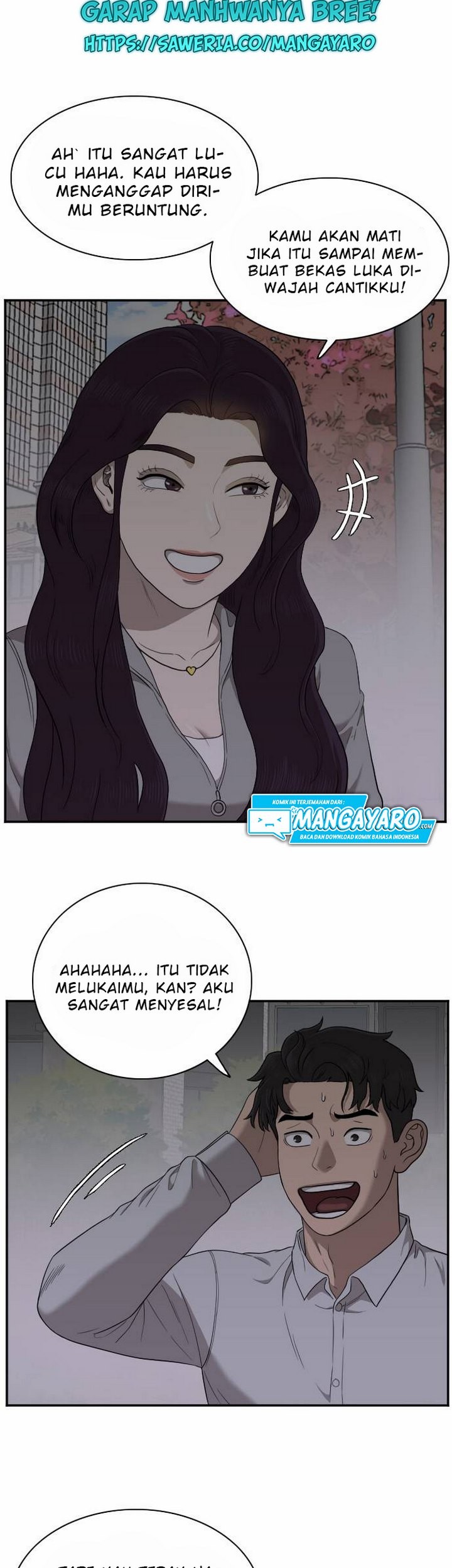 A Bad Person Chapter 29.2 page 6