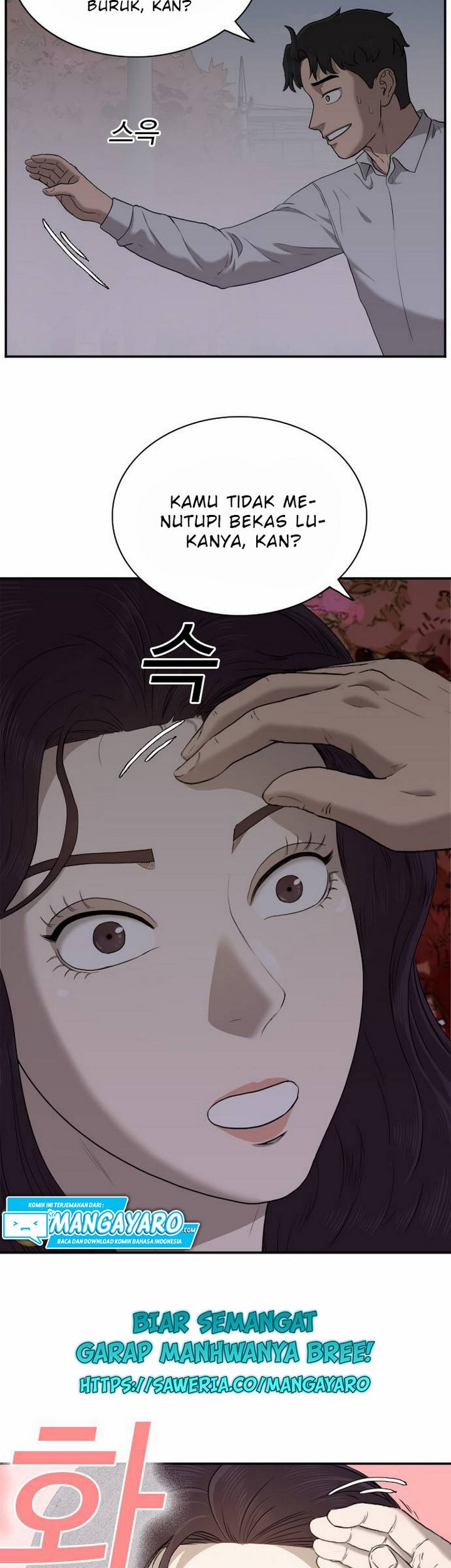 A Bad Person Chapter 29.2 page 8