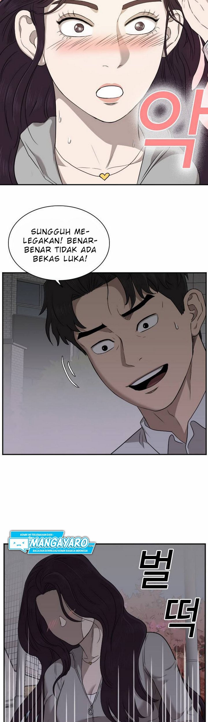 A Bad Person Chapter 29.2 page 10