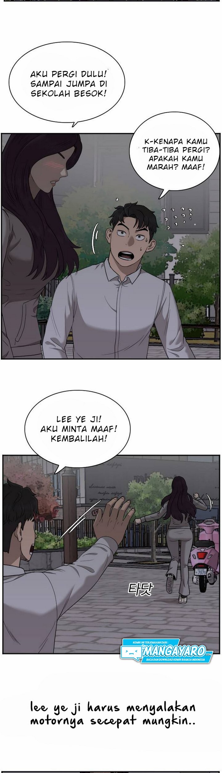 A Bad Person Chapter 29.2 page 12