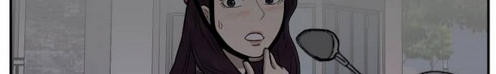 A Bad Person Chapter 29.2 page 17