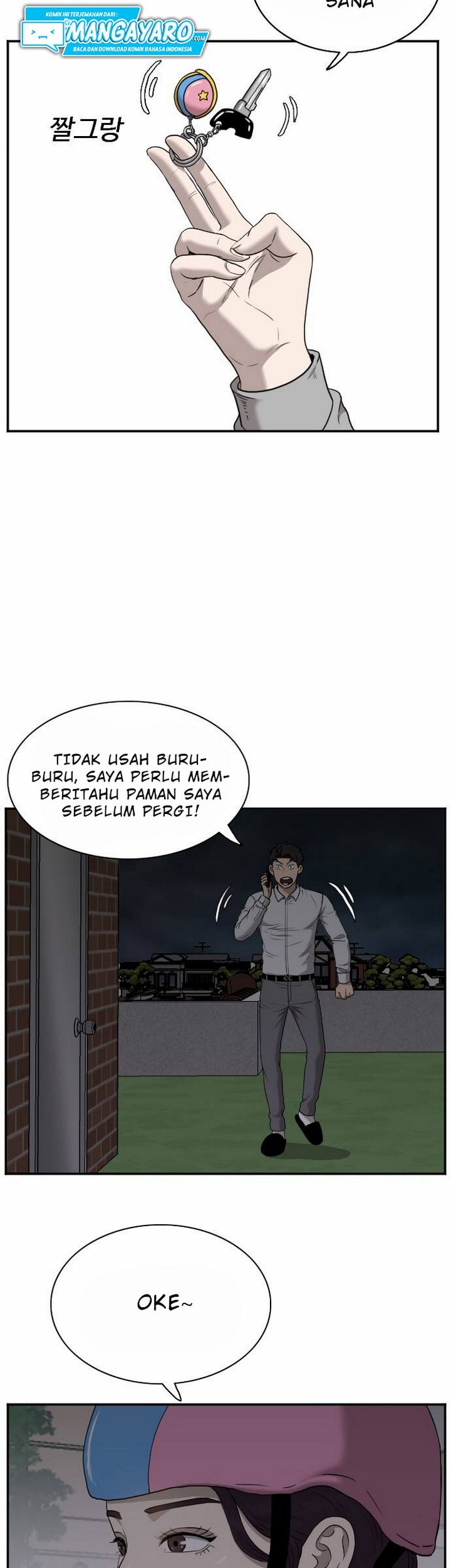 A Bad Person Chapter 29.1 page 18