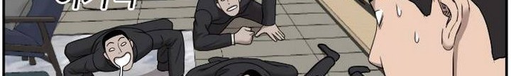 A Bad Person Chapter 29.1 page 33