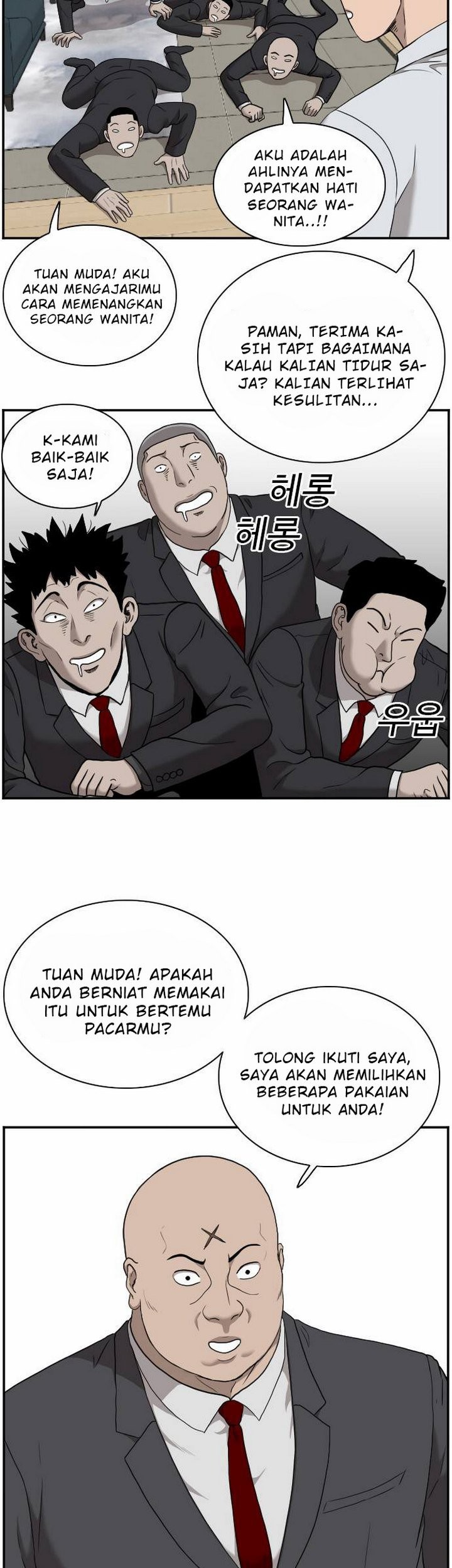 A Bad Person Chapter 29.1 page 34