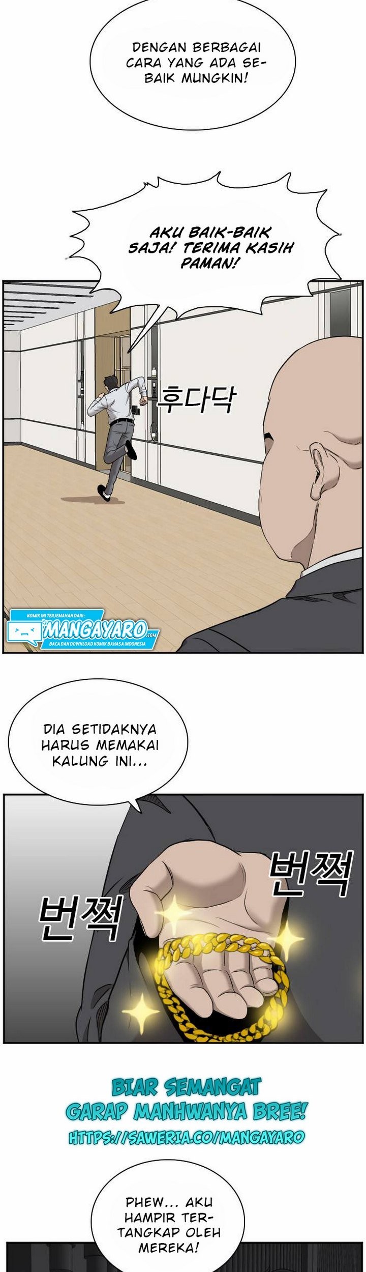 A Bad Person Chapter 29.1 page 36