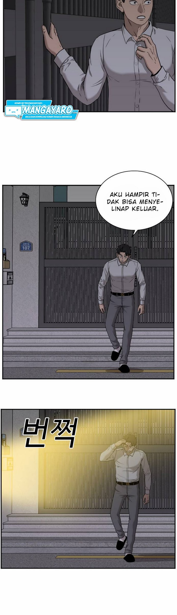 A Bad Person Chapter 29.1 page 38