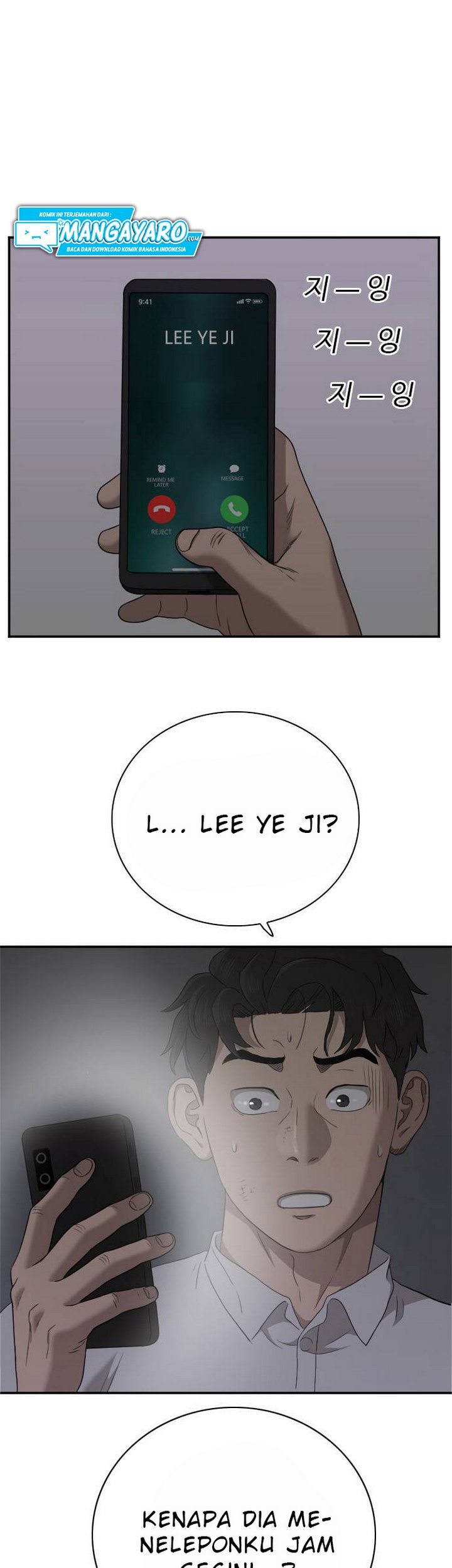 A Bad Person Chapter 29.1 page 4