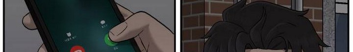 A Bad Person Chapter 29.1 page 7