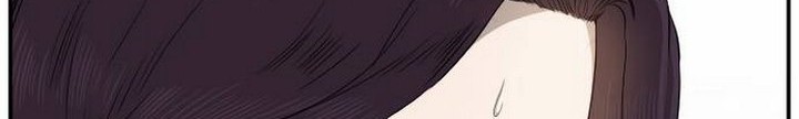 A Bad Person Chapter 29.1 page 11