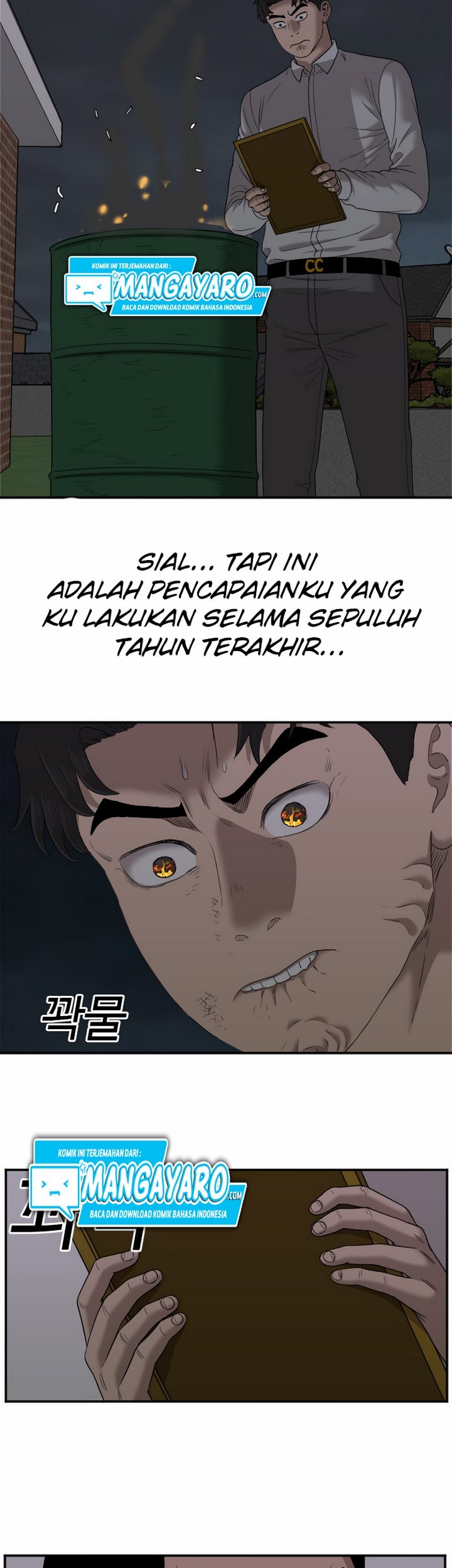 A Bad Person Chapter 28.2 page 34