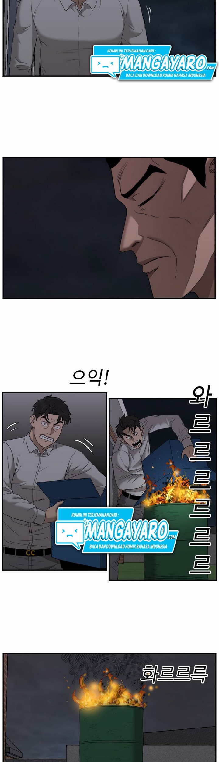 A Bad Person Chapter 28.2 page 38