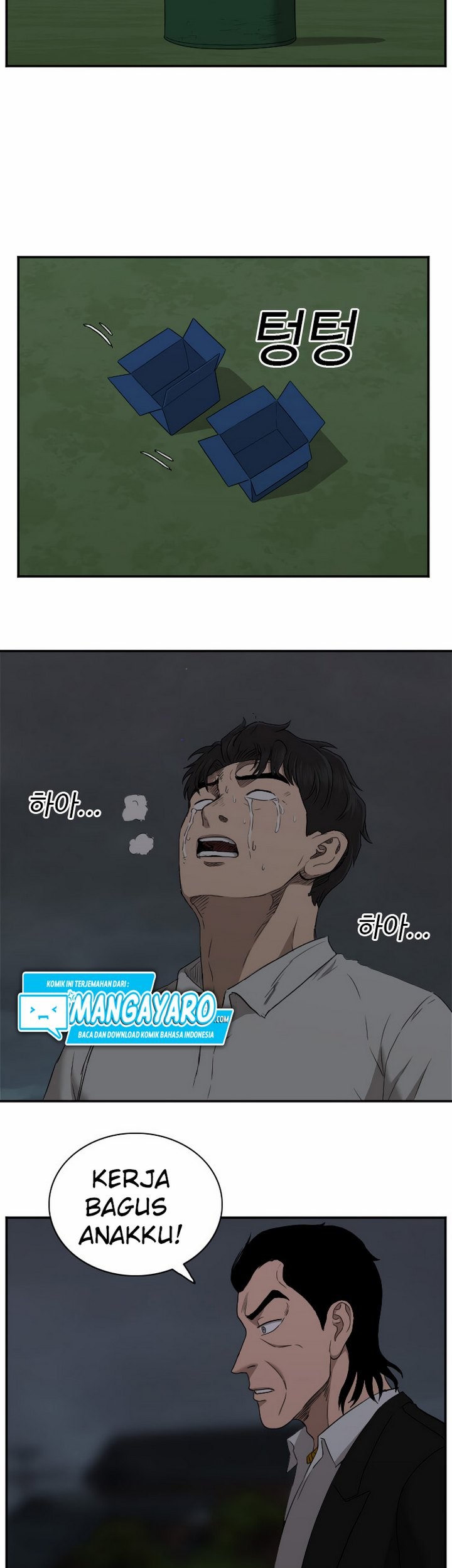 A Bad Person Chapter 28.2 page 40
