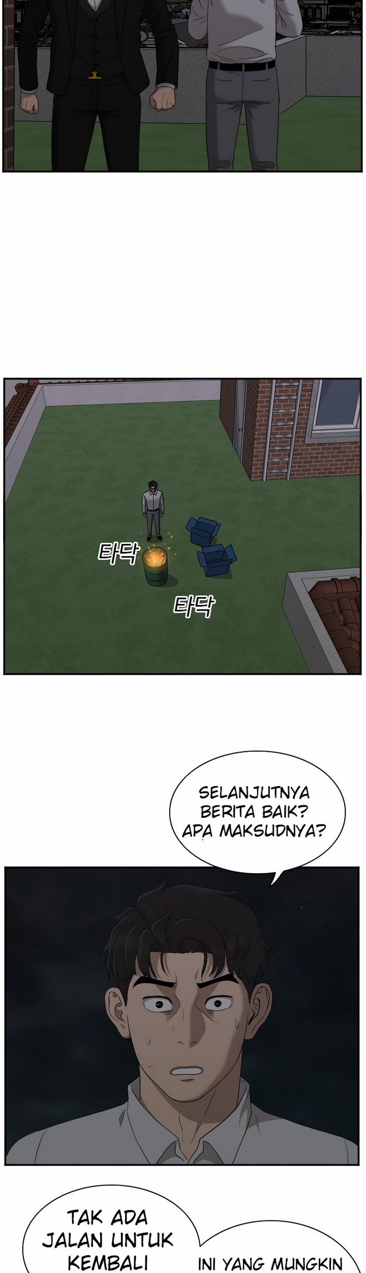 A Bad Person Chapter 28.2 page 48