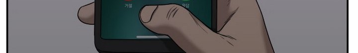 A Bad Person Chapter 28.2 page 55