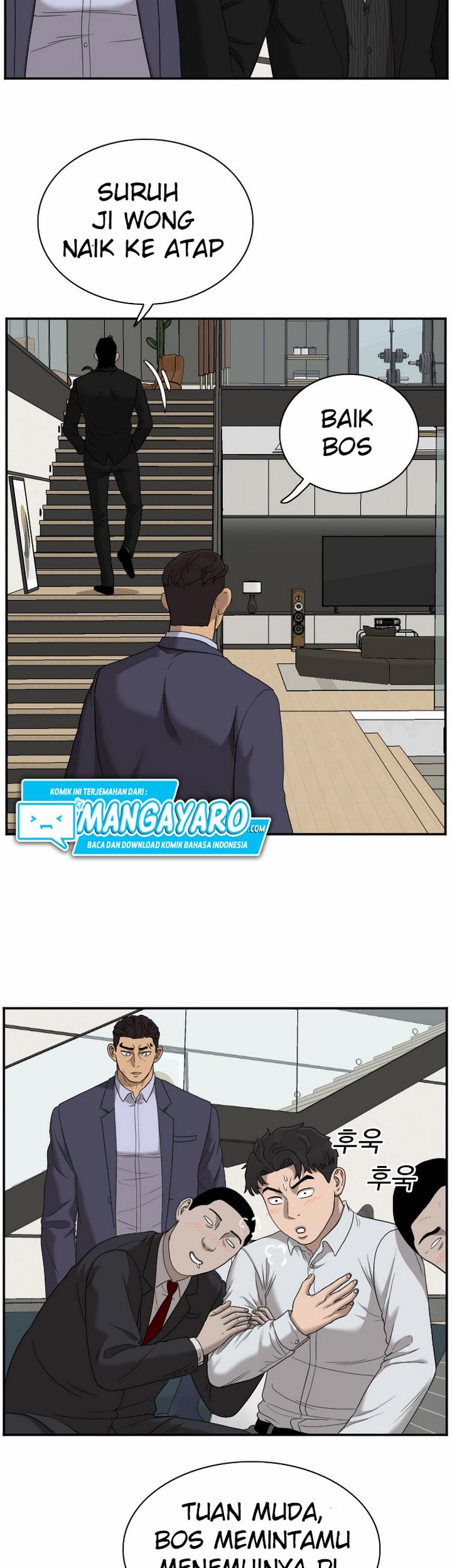 A Bad Person Chapter 28.2 page 8