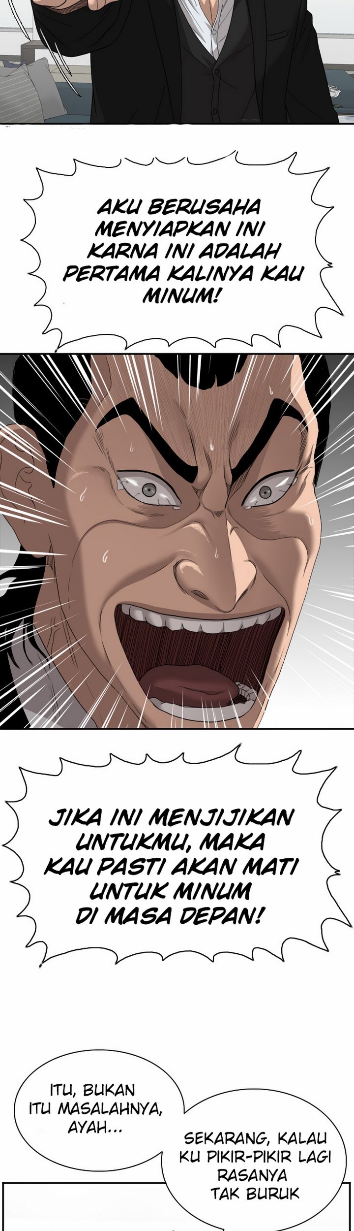 A Bad Person Chapter 28.1 page 22