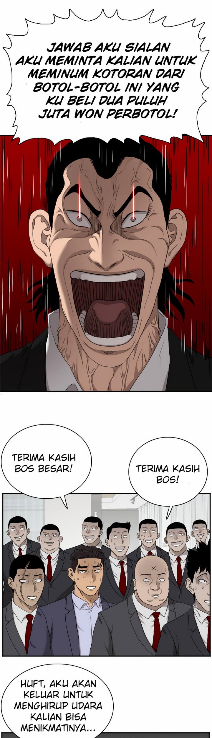 A Bad Person Chapter 28.1 page 26