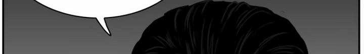 A Bad Person Chapter 28.1 page 27