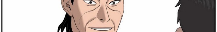 A Bad Person Chapter 28.1 page 31