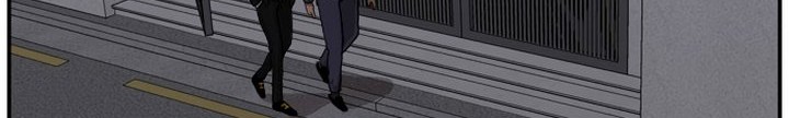 A Bad Person Chapter 28.1 page 35