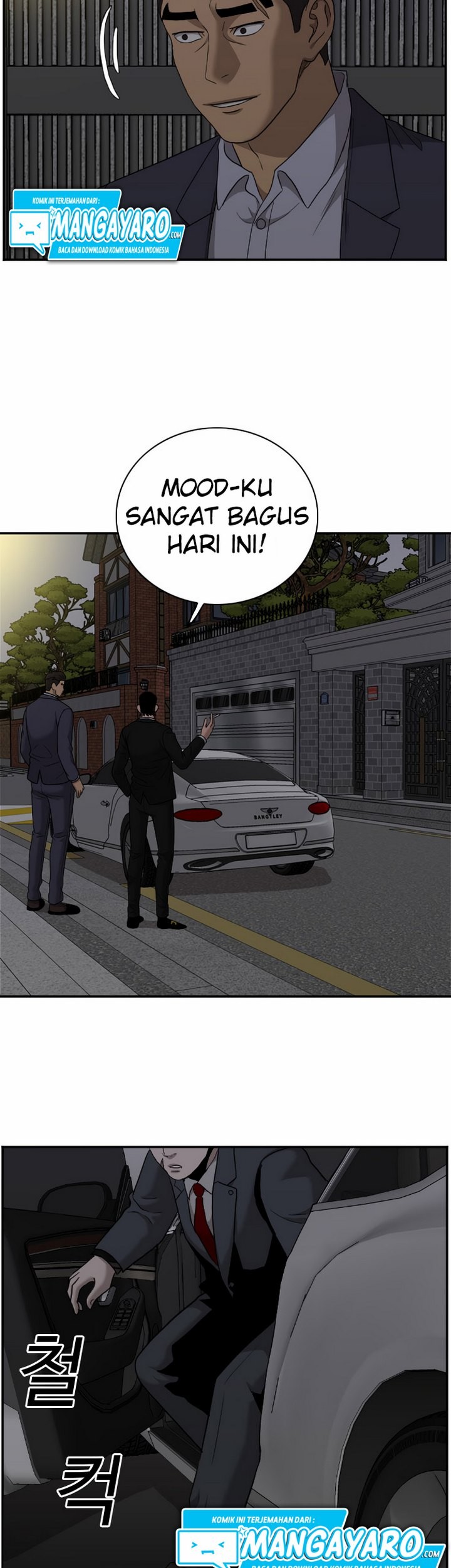 A Bad Person Chapter 28.1 page 40