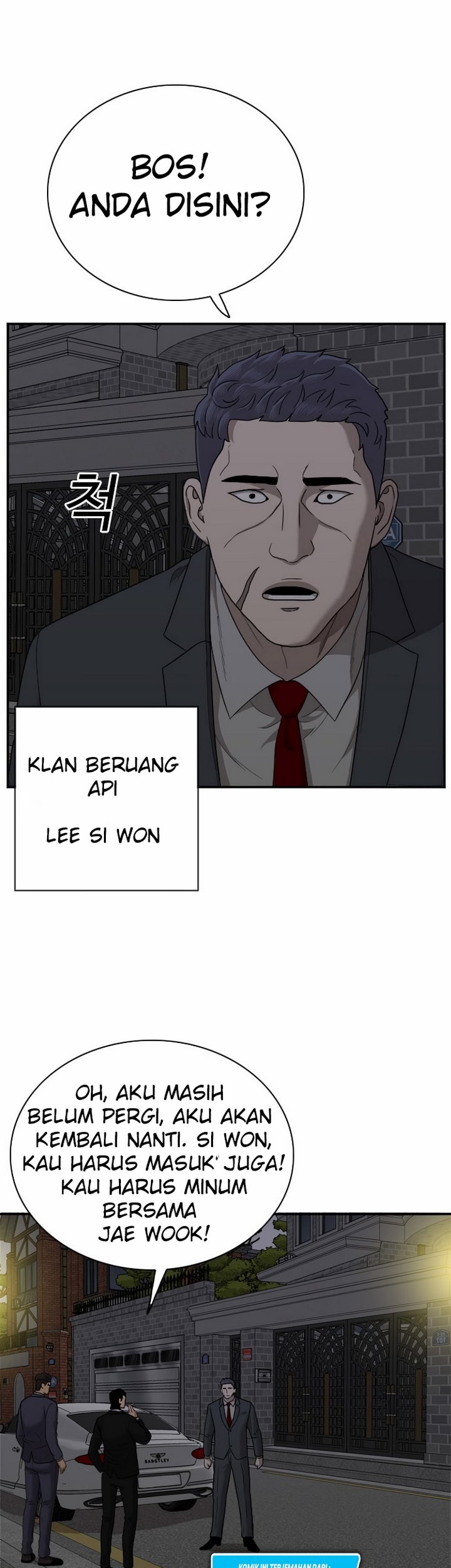 A Bad Person Chapter 28.1 page 42