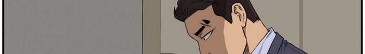 A Bad Person Chapter 28.1 page 57