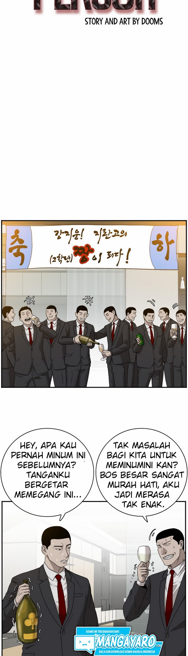 A Bad Person Chapter 28.1 page 6