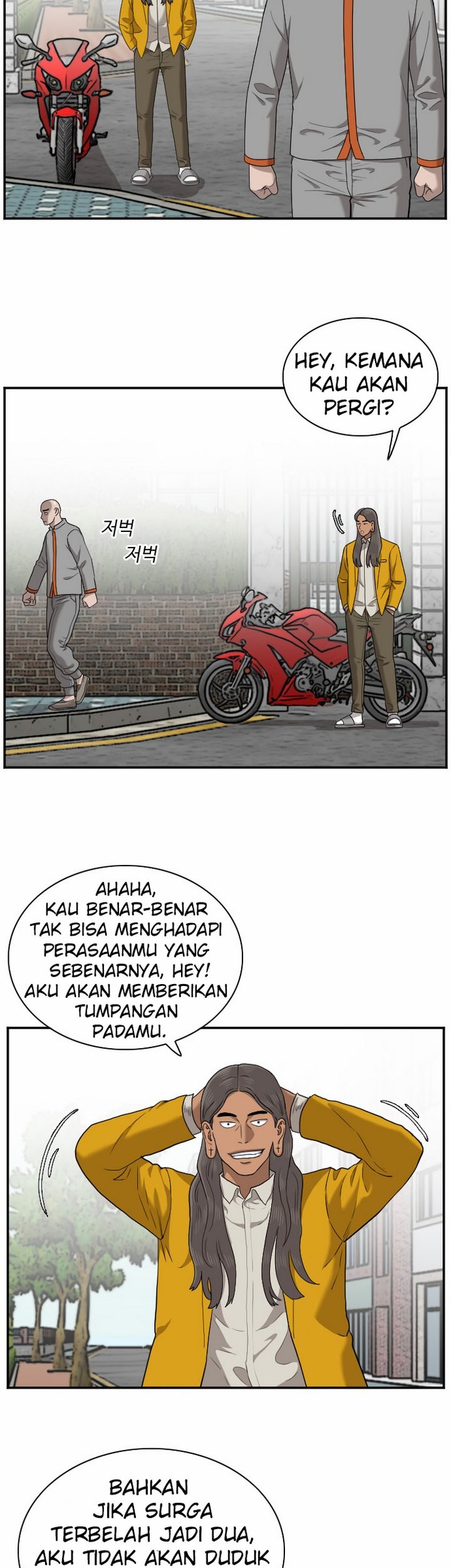 A Bad Person Chapter 27.1 page 12