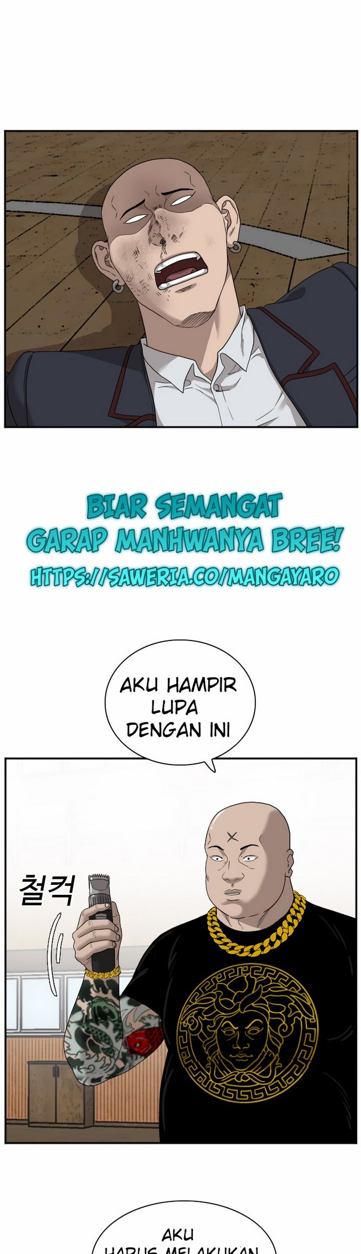 A Bad Person Chapter 26.2 page 18