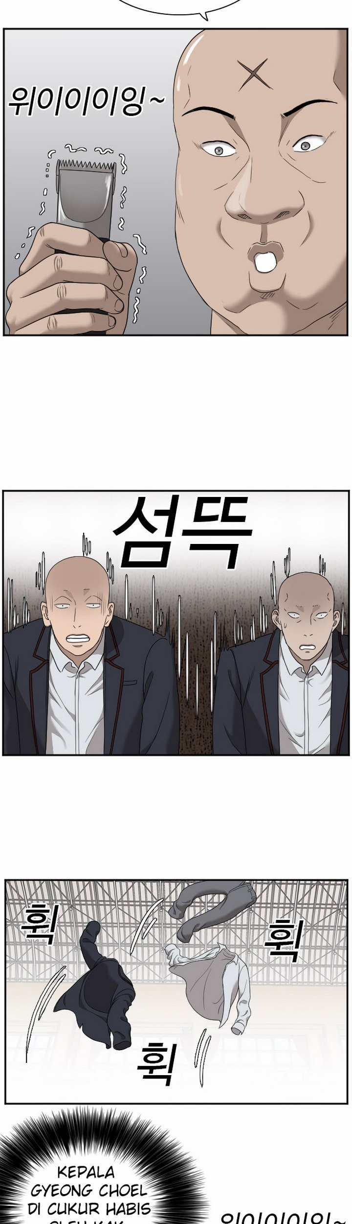 A Bad Person Chapter 26.2 page 20