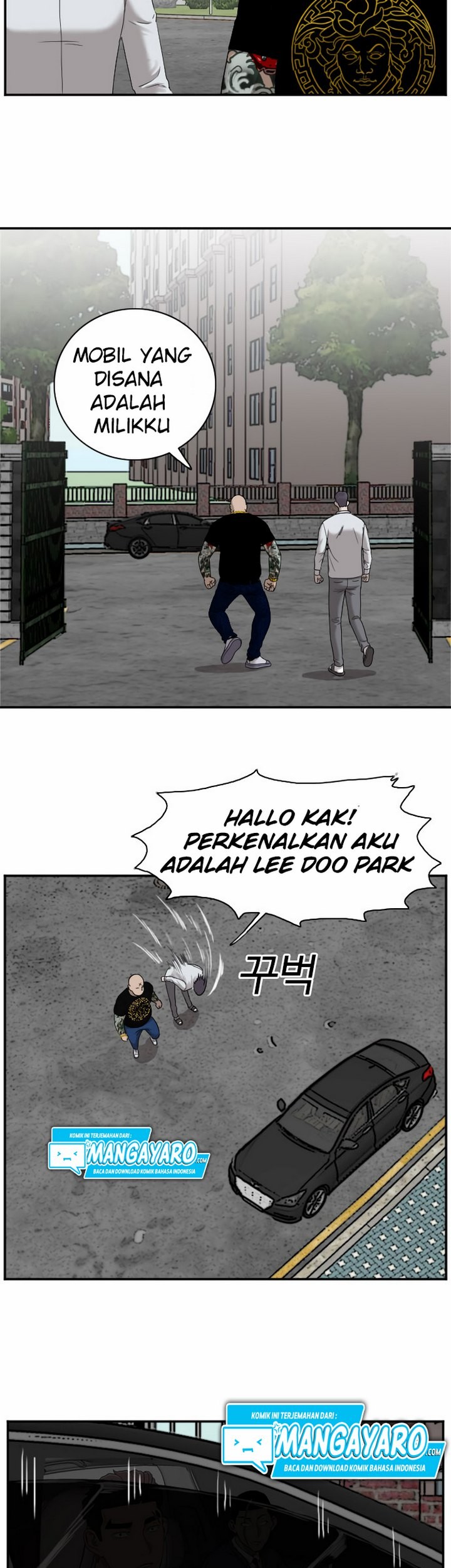 A Bad Person Chapter 26.2 page 30