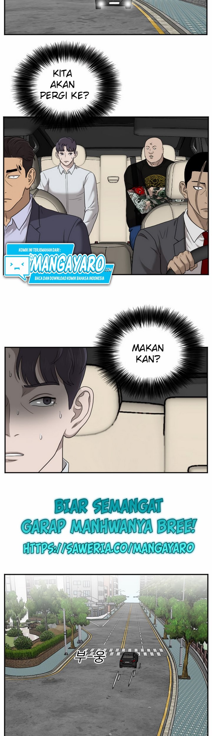 A Bad Person Chapter 26.2 page 34