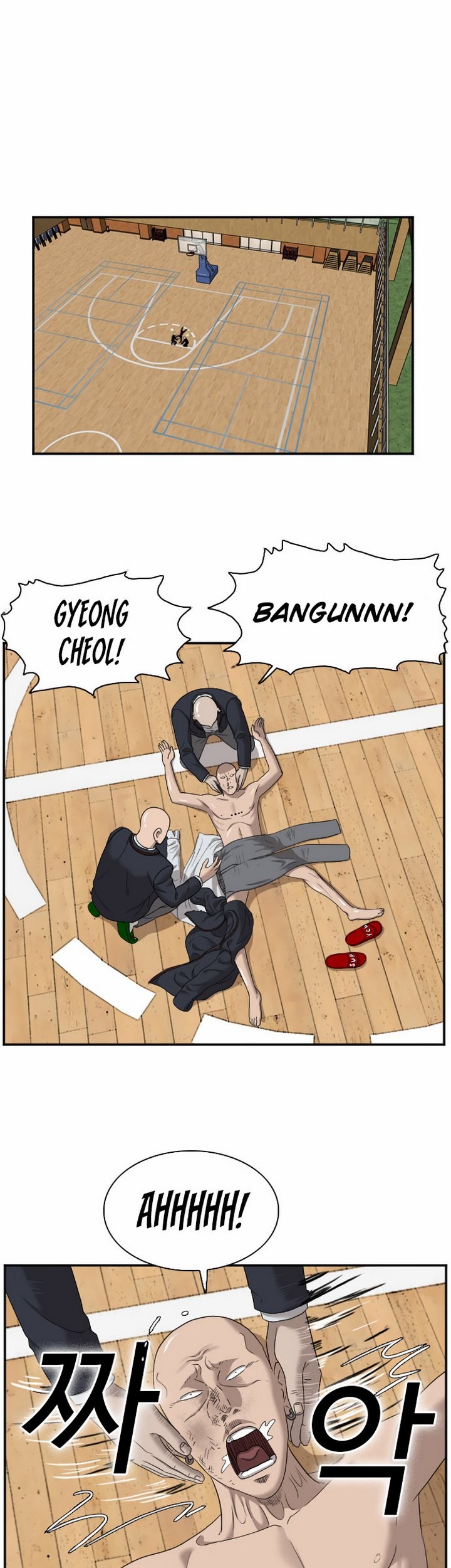 A Bad Person Chapter 26.2 page 36