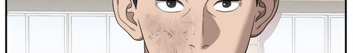 A Bad Person Chapter 26.1 page 25