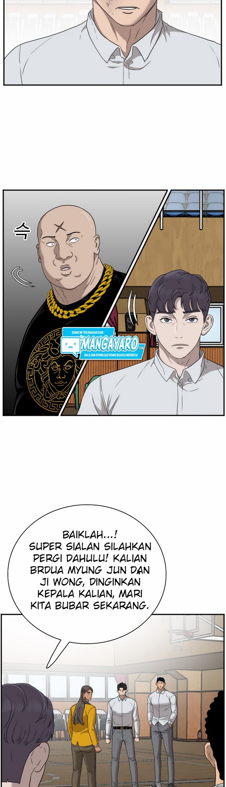 A Bad Person Chapter 26.1 page 26
