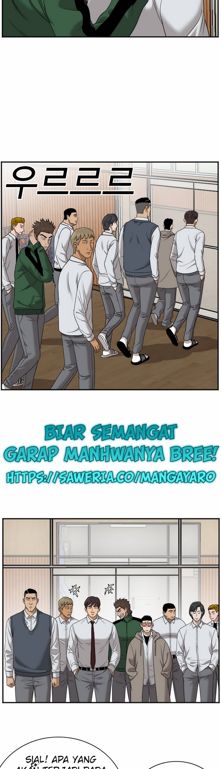 A Bad Person Chapter 26.1 page 44