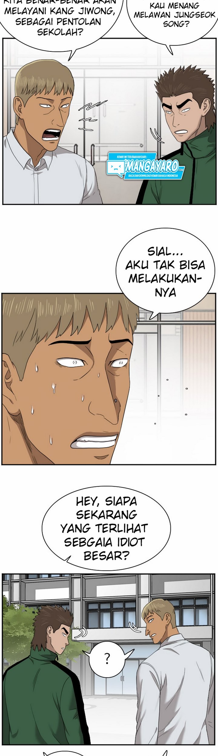 A Bad Person Chapter 26.1 page 46