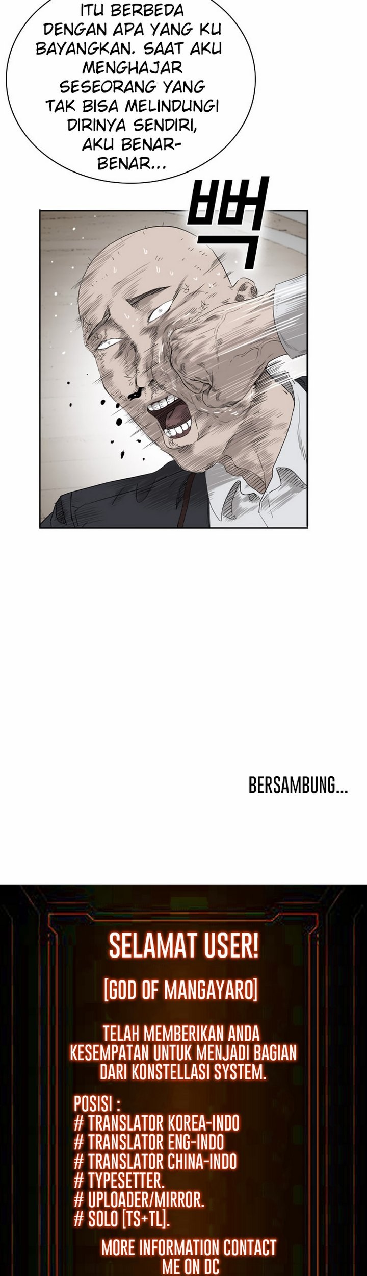 A Bad Person Chapter 26.1 page 60