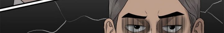 A Bad Person Chapter 26.1 page 5