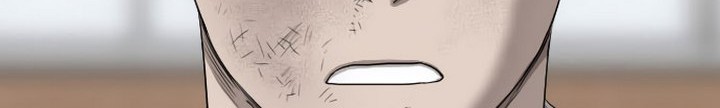 A Bad Person Chapter 26.1 page 7