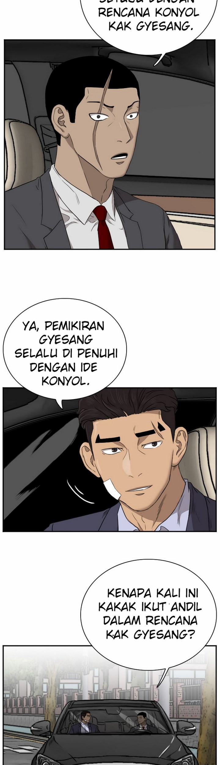 A Bad Person Chapter 26.1 page 12
