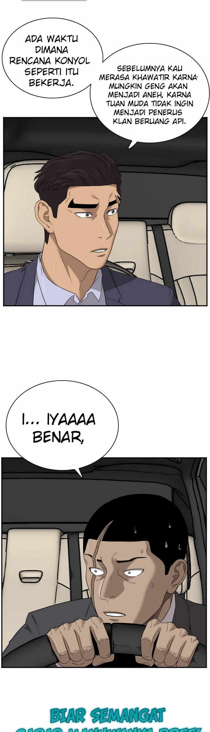 A Bad Person Chapter 26.1 page 14