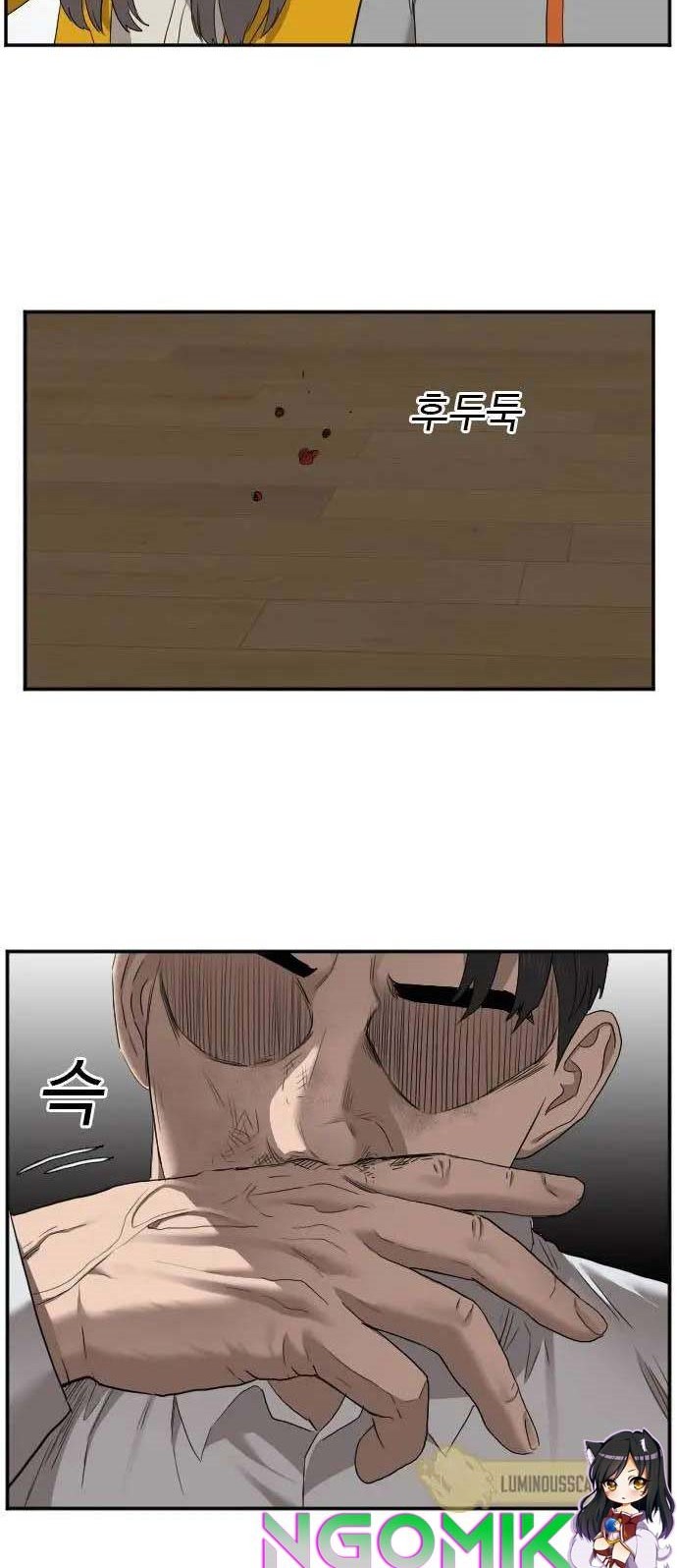 A Bad Person Chapter 25 page 18