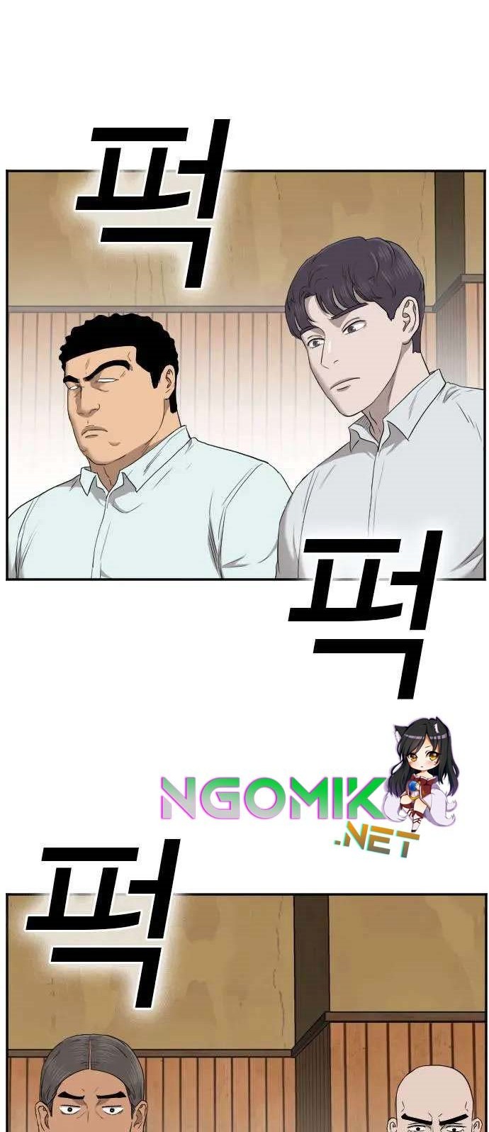 A Bad Person Chapter 25 page 60