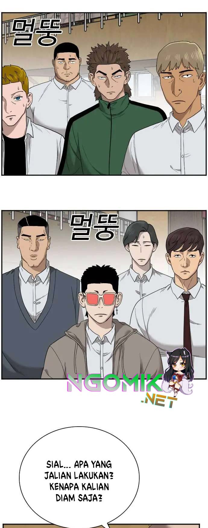 A Bad Person Chapter 24 page 39