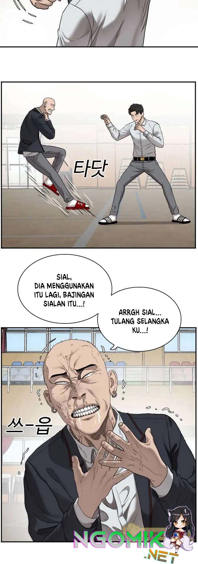 A Bad Person Chapter 24 page 53