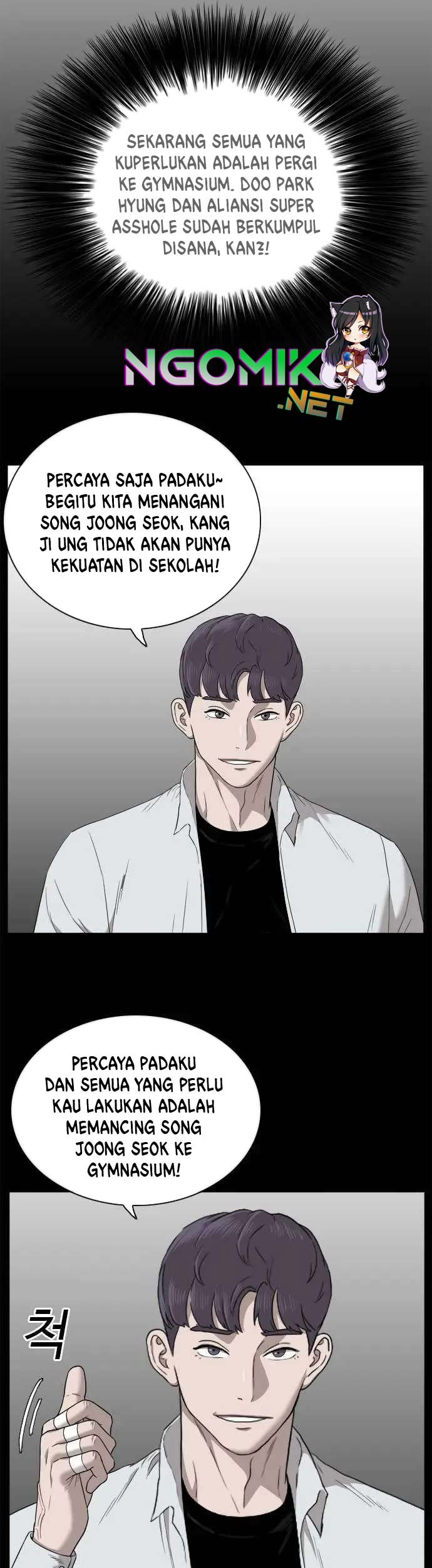 A Bad Person Chapter 24 page 6